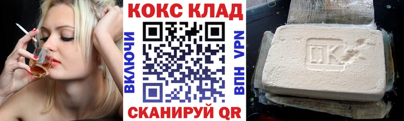КОКАИН Эквадор  Мелеуз 