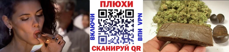 Гашиш убойный  Мелеуз 