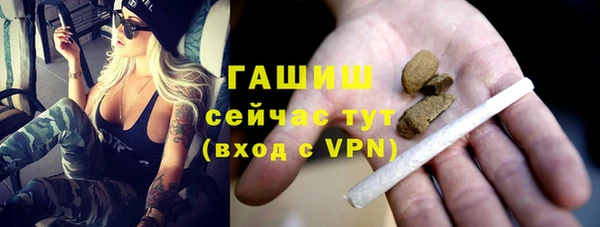 кокаин Заводоуковск