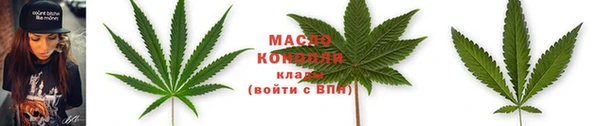 прущий лед Иннополис