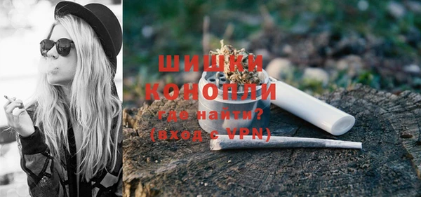 марки lsd Барнаул