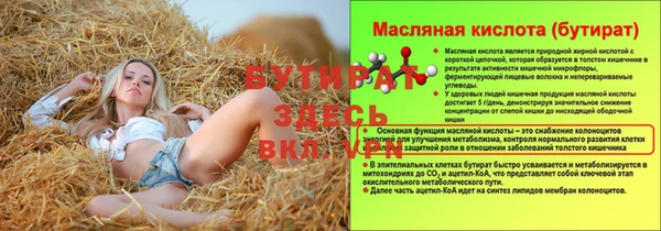 хмурый Ижевск