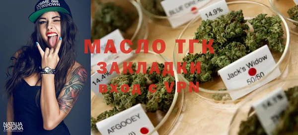 прущий лед Заволжье