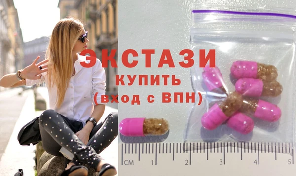 герыч Тольятти