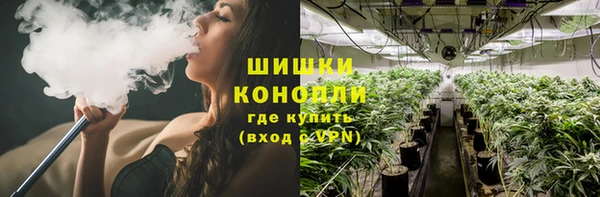 марки lsd Барнаул
