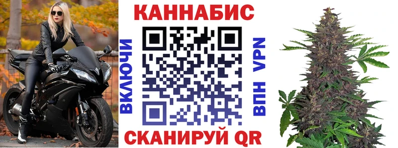 Бошки Шишки THC 21%  Мелеуз 